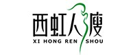 新邵20